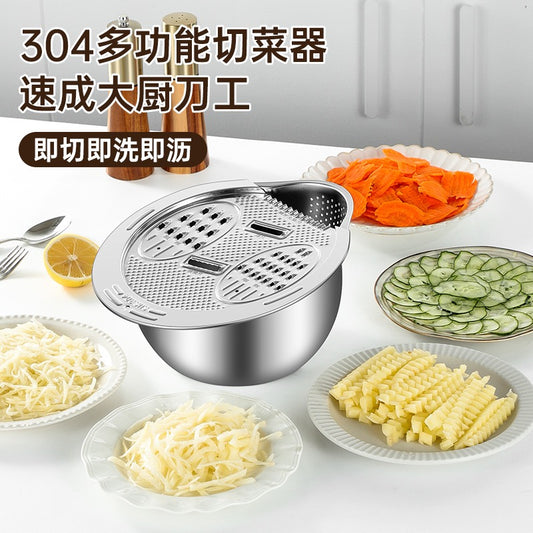 304 Stainless Steel Multi-Functional Vegetable Cutter & Drainer – Master Chef Skills Effortlessly!