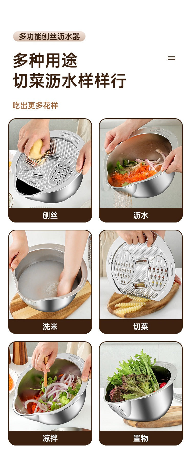 304 Stainless Steel Multi-Functional Vegetable Cutter & Drainer – Master Chef Skills Effortlessly!