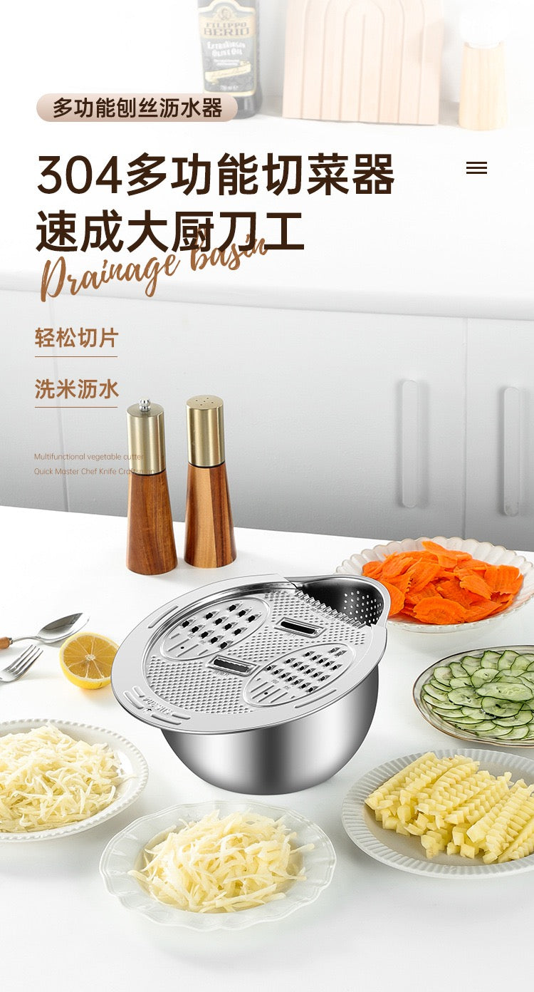 304 Stainless Steel Multi-Functional Vegetable Cutter & Drainer – Master Chef Skills Effortlessly!